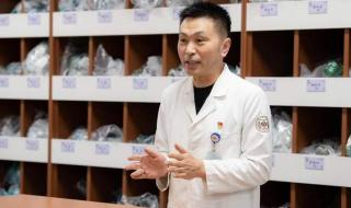 浙江中医院乌梅汤2.0 浙江中医院乌梅汤2.0