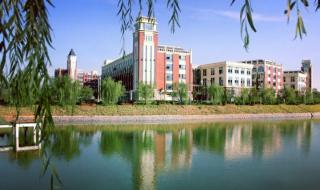 郑州工业应用技术学院