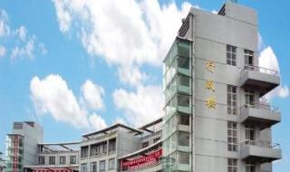 江西制造职业学院 江西制造职业学院