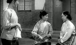 朝阳沟亲家母你坐下