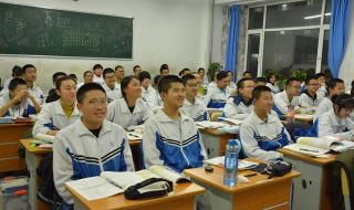 长春市第二实验中学