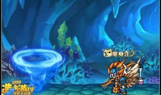 西游大战僵尸2宠物怎么得