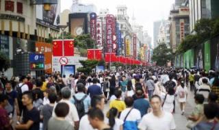 13省份2022年人口数据出炉 13省份2022年人口数据出炉