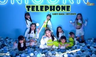 telephoneladygaga