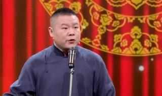 岳云鹏2022央视春晚相声