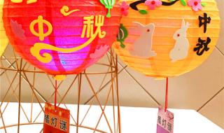 幼儿园简单灯笼制作方法 幼儿园简单灯笼制作方法